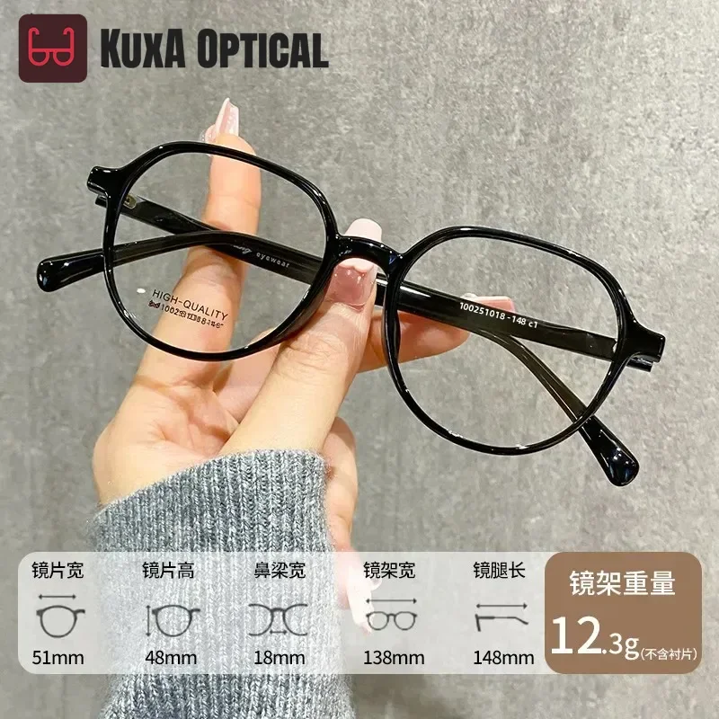 prescription-glasses-resin-lenses-polygon-retro-eyeglasses-tr90-myopia-reading-progressive-design-spectacles-frame-customized