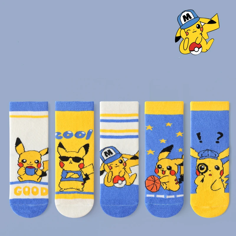 5 أزواج الخريف الأطفال الجوارب الكرتون أنبوب الجوارب الوردي القط جوارب قطنية الفتيان والفتيات الطفل الجوارب S-XL