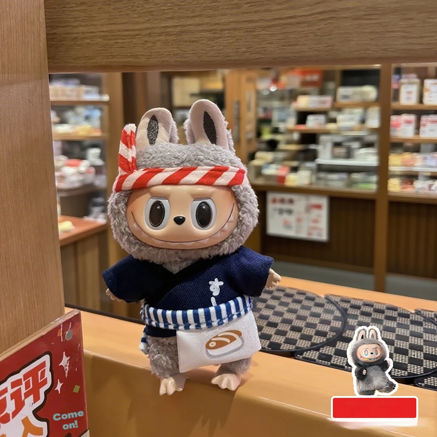 

For Labubu Doll Clothes Japanese Sushi Master Outfit Compatible With Labubu1st2nd3rd Generation 17cm Vinyl Face Plush Dolls
