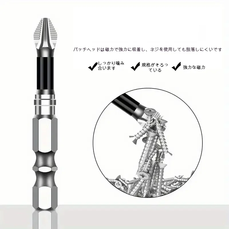 Large Head Pop-up Quick Release Self-locking Hexagonal Handle Extension Rod Electric Drill Driver Conversion Screwdriver Tool