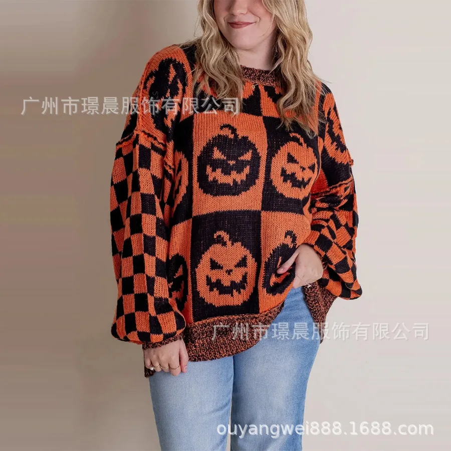 

Женский осенне-зимний стильный свитер с мультяшным принтом, свободные повседневные пуловеры большого размера, вязаный пуловер с круглым вырезом, длинная одежда