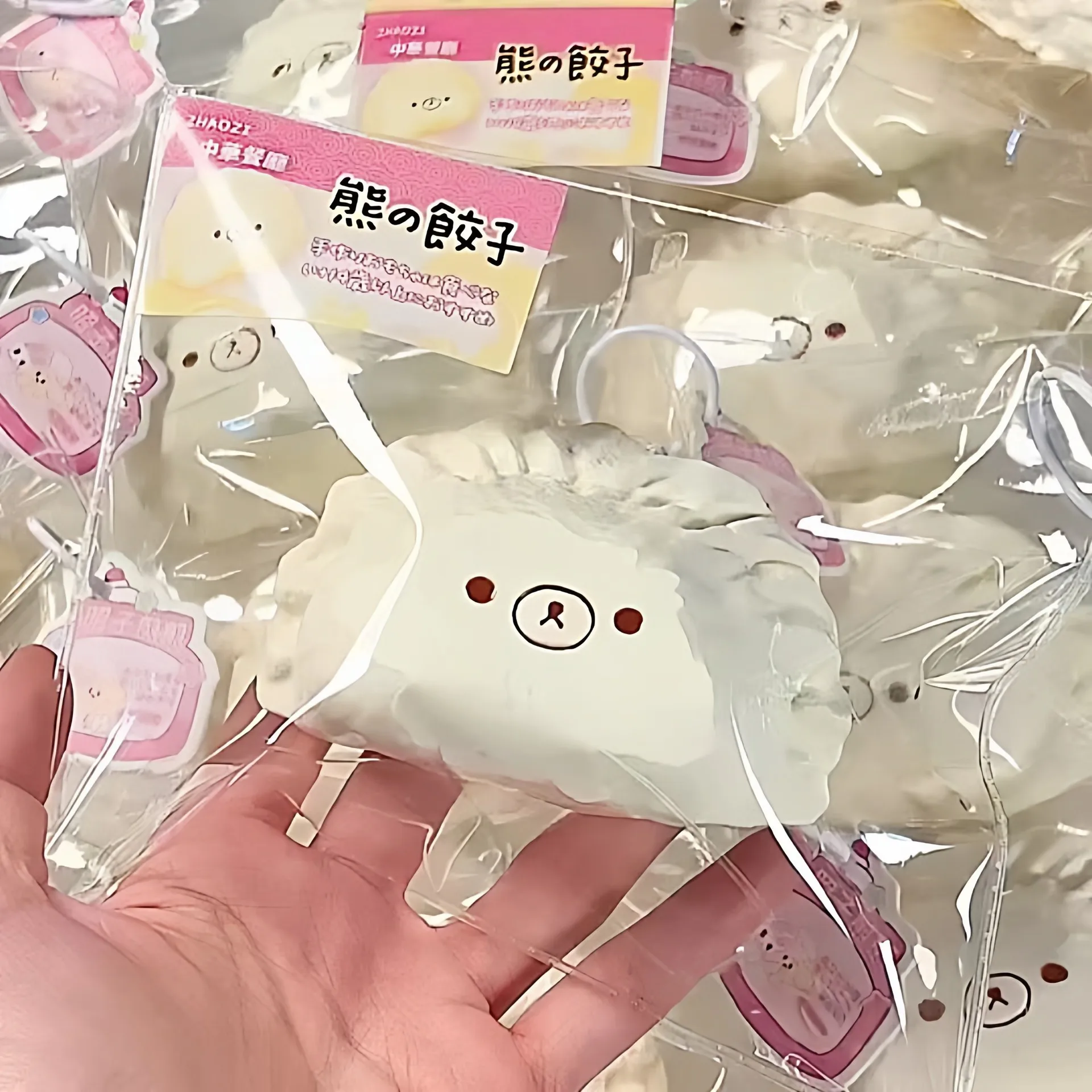 1pc Kawaii Bear Dumpling Squishy Toy Cute Cartoon Simulation Food Squeeze Fidget Toy Soft TPR Slow Rising Stress Relief Decompression Toy Gift for Kids Teens image 5