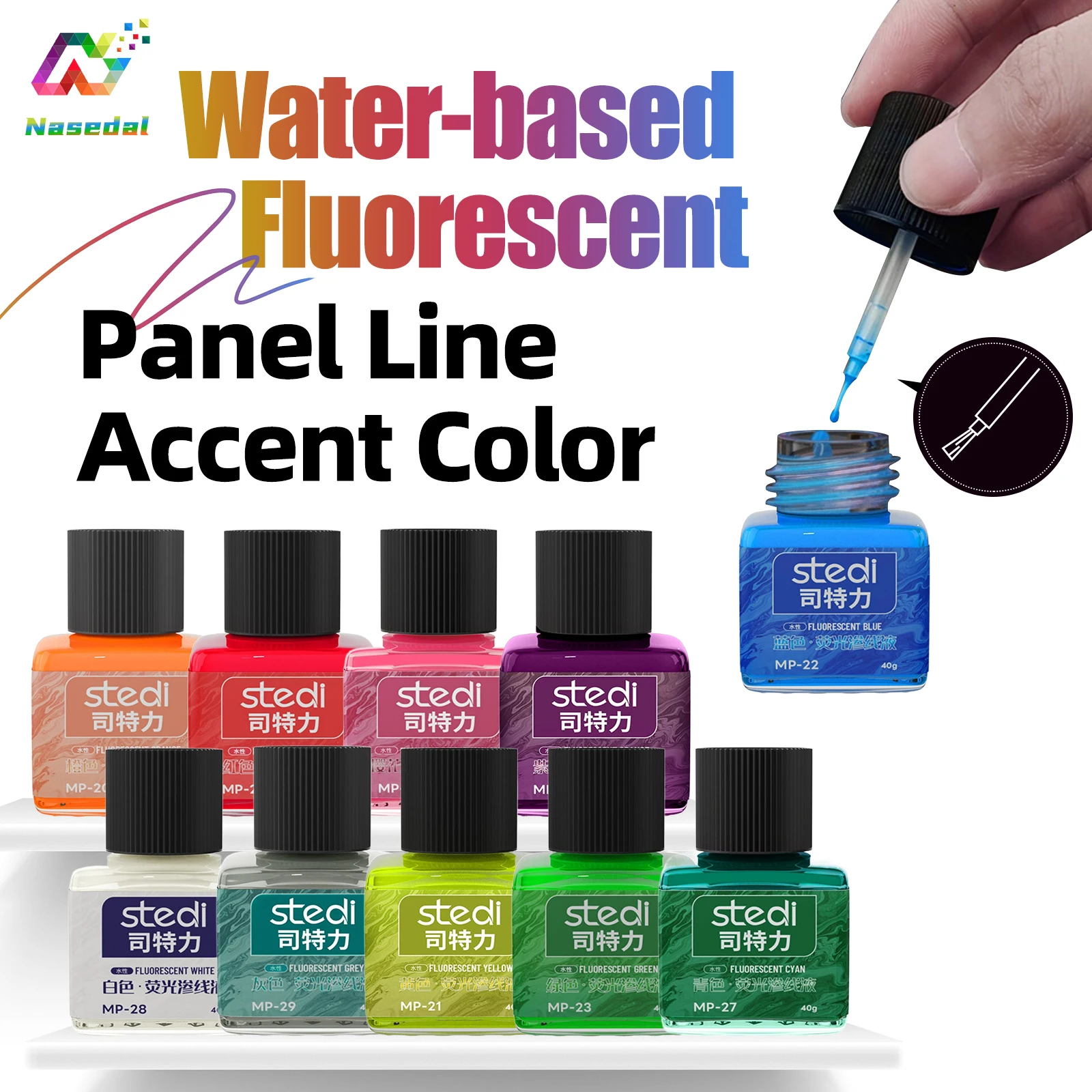 Stedi MP Series Water-based Fluorescent Panel Liner Paint 40g for Gundam Model Building Fluorescent Ink Panel Line Accent Color