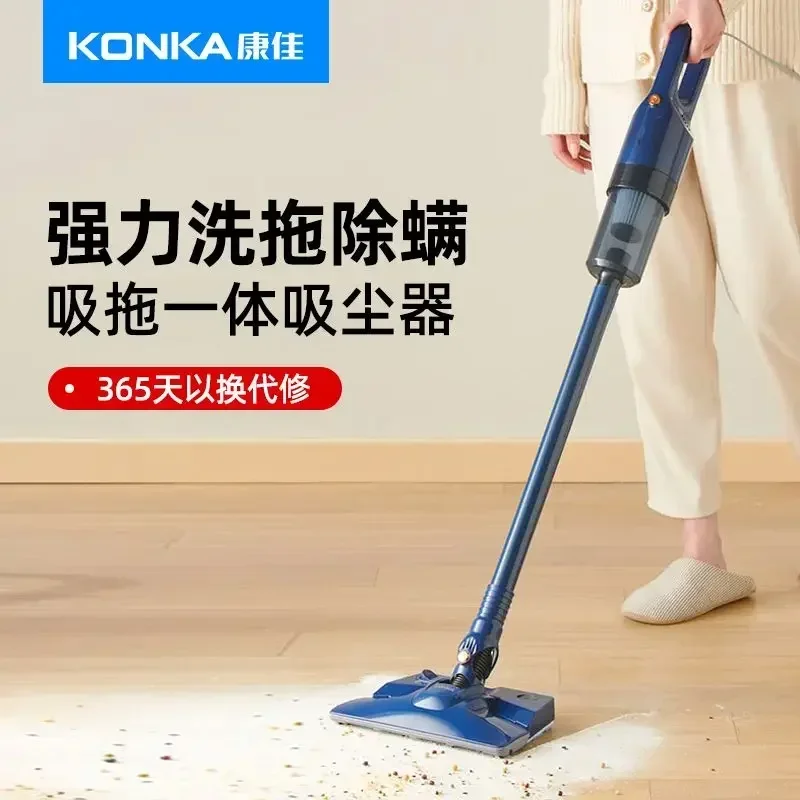 Aspirador de pó com redução de ruído, remoção de ácaros, aspirador doméstico pequeno portátil de alta potência e esfregão úmido, máquina multifuncional