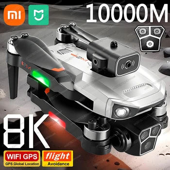 샤오미 MIJIA M1S 드론, 전문가용 8K GPS, 3 카메라, 5G 접이식 장애물 회피, 광학 흐름 포지셔닝 업그레이드, 10000M