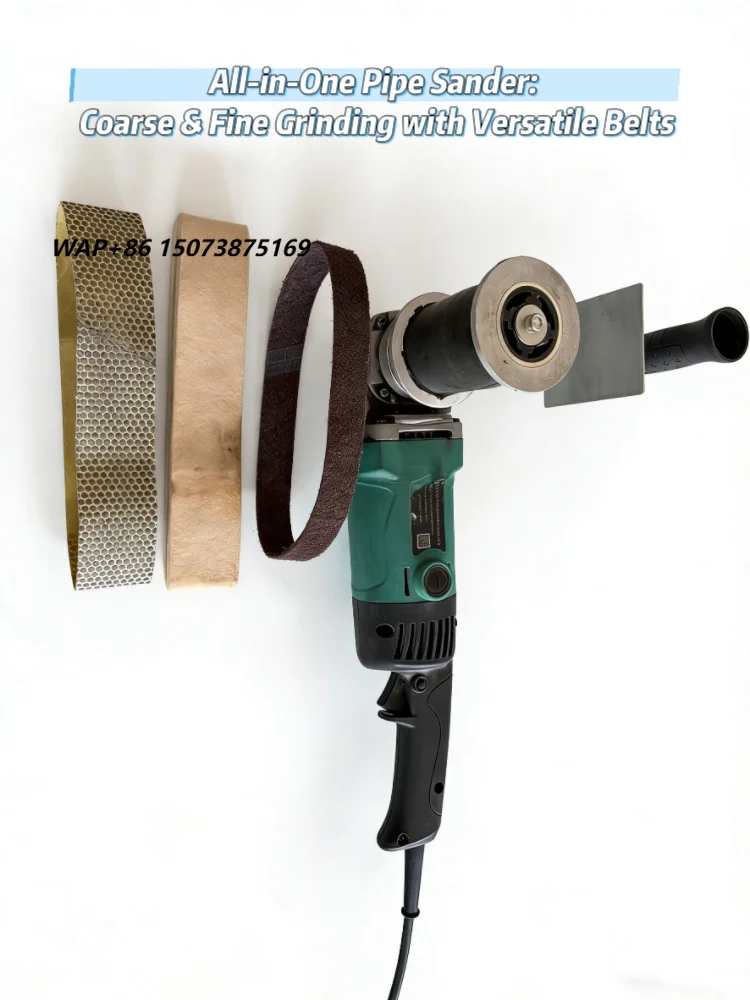 Electric Handheld Pipe Belt Sander 220V for Stainless Steel Tube Pipe Polishing Rust Removal Weld Grinding Tool