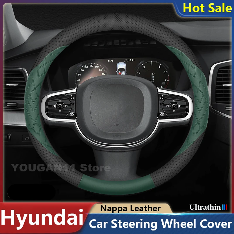 

Car Steering Wheel Cover For Hyundai Grandeur 2023 Hyundai Tucson 2025 Hyundai Porter Auto Steering Wheel Interior Accessories
