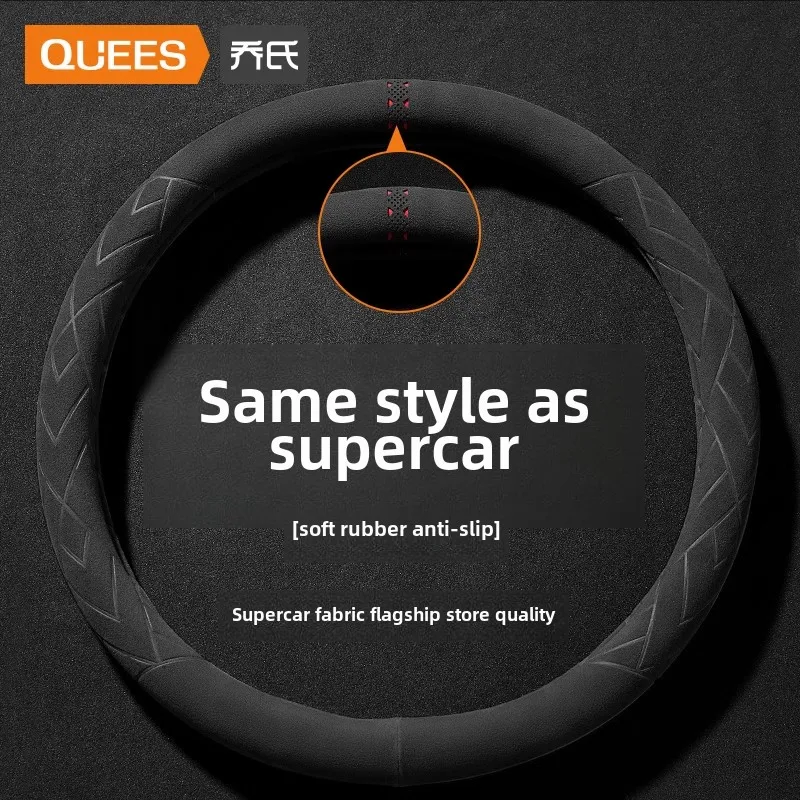 

Car Steering Wheel Cover for All Seasons Universal Fur Summer Sweat-absorbing, Non-slip and Breathable
