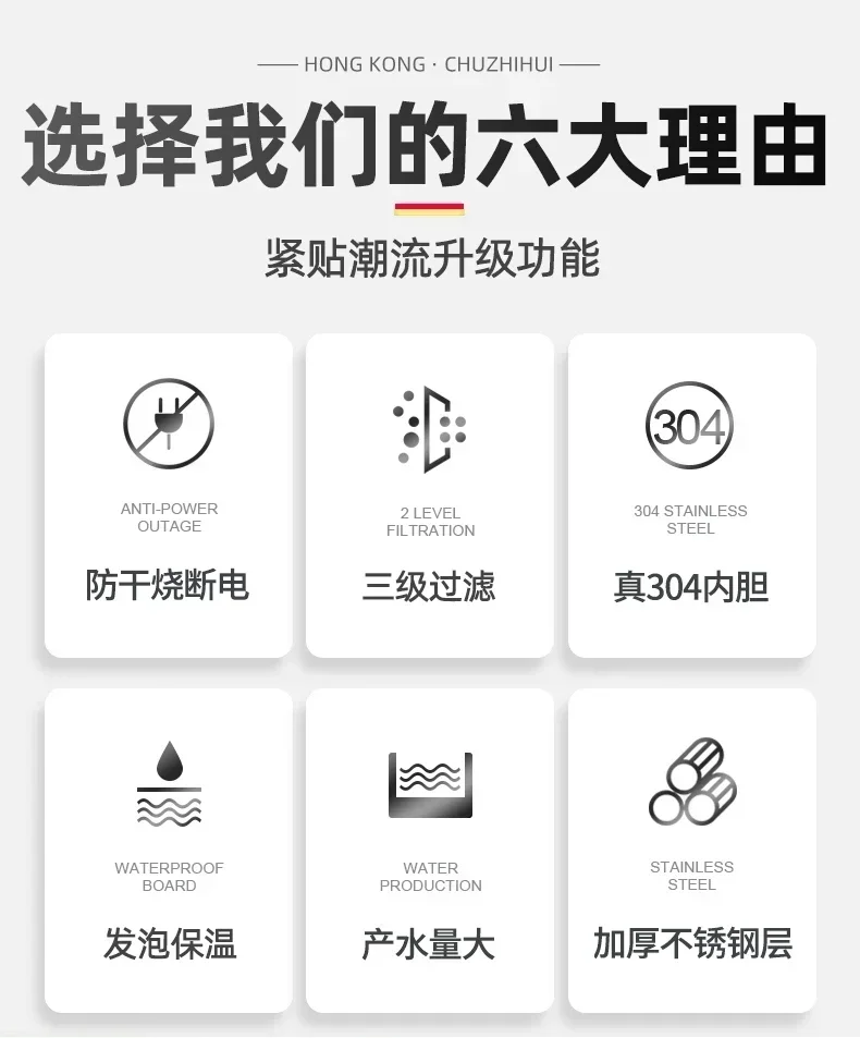 Electric water heater, fully automatic, large capacity  water tank plus electric water heater  calentador de agua eléctrico image 6