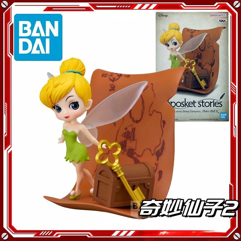 

Фабрика очков Bandai Qposket Disney Wonderful Fairy Elf Tinker Bell 2, живописная работа