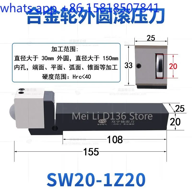 Carbide Roller Roller Inner Hole Outer Round Rooting Blind Hole Inner Slot Outer Slot Calendering Mirror Extrusion Knife