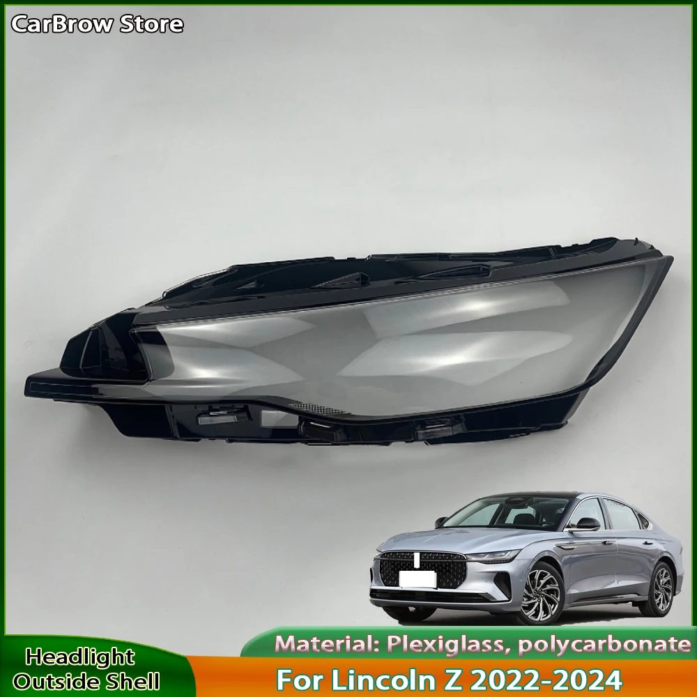 

Абажур для фары, крышка для фары, крышка для Lincoln Z 2022 2023 2024, крышка объектива передней фары автомобиля, авто корпус