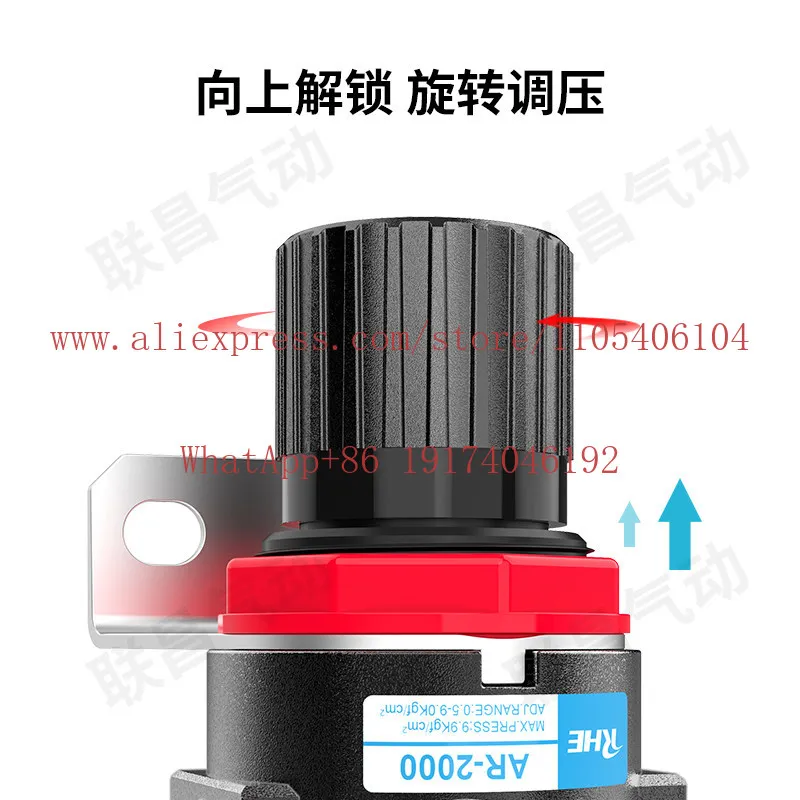 AR2000 pneumatic pressure regulator BR2000 air pressure reducing valve BR3000 regulator BR4000