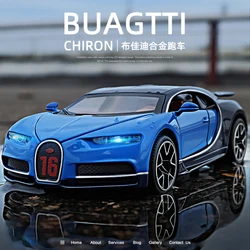 1:32 Bugatti Chiron Sports Car Metal Toy Alloy Car Diecasts & Toy Vehicles Car Model Sound and Light Model Car Toys For Children