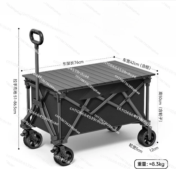 

Camping Carts Outdoor Camp Trailers Folding Travel Children Lying Picnic Camping Gathering