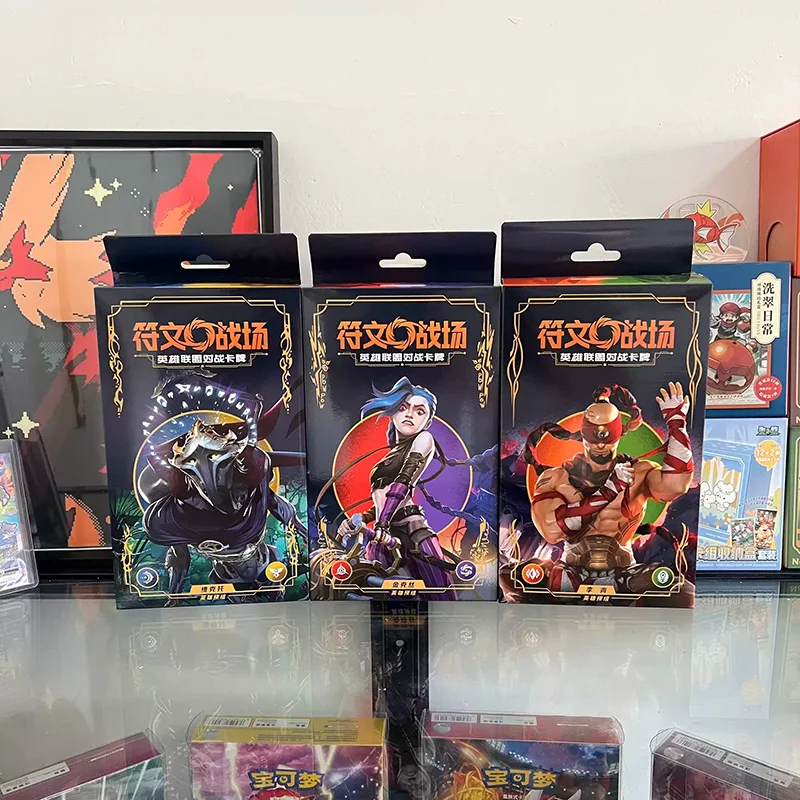 Genuine SHININGSOUL League of Legends Rune Battlefield TCG Cards Origin Series Booster Starter Deck Trials Land Collection Game