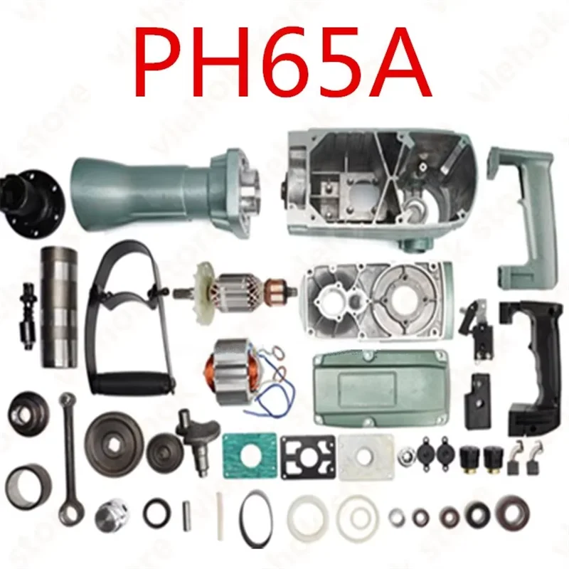 Replacement for PH65A PH 65A 65 A PH-65A Electric pick Pickaxe hammer Drill Power Tool Accessories tools part