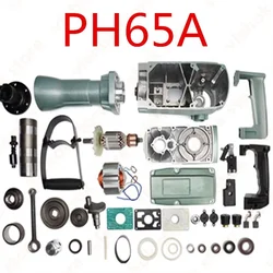 Replacement for PH65A PH 65A 65 A PH-65A Electric pick Pickaxe hammer Drill Power Tool Accessories tools part