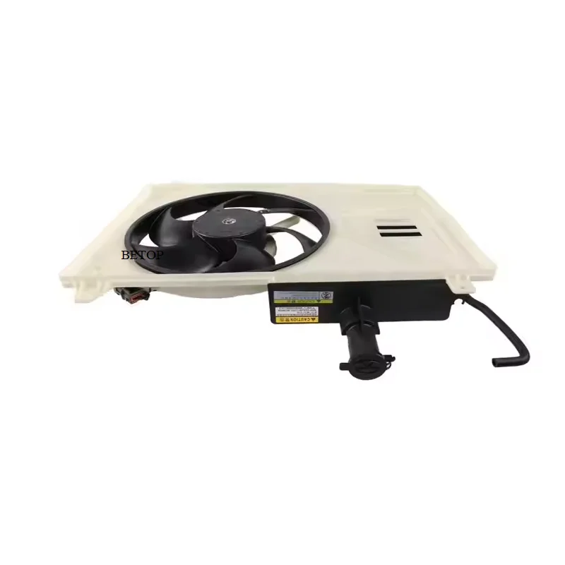 

Cooler Fan Assembly For JAC J2 OEM: 1308100U8050