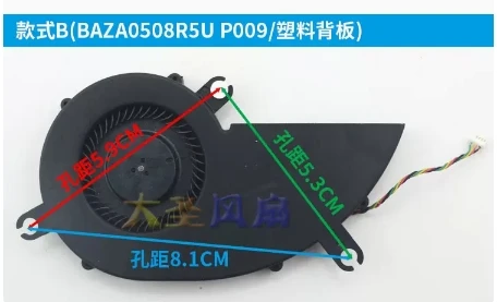 Imagem -02 - Ventilador para Avc Baza0508r5u Dc5v 0.50a P010 P009 P008 4pin Radiador Novo