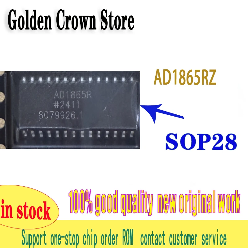 SOP-28 AD1865R AD1865RZ AD1865 1Pcs/Lot