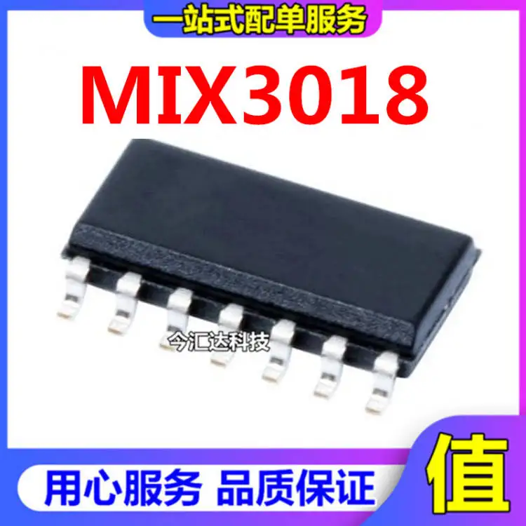 

30pcs original new 30pcs original new MIX3018 SOP16 3W stereo Class F audio power amplifier