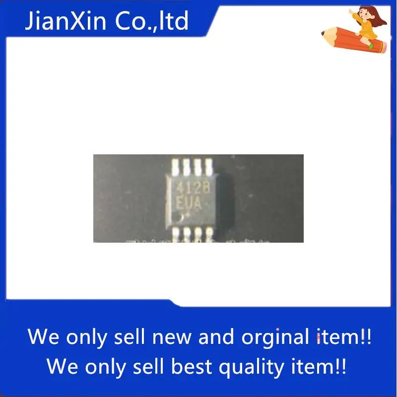 20pcs 100% orginal new  MAX4128EUA+T 4128EUA MSOP-8