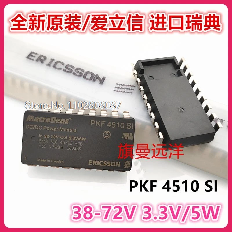 

PKF 4510 Sl 38-72V 3.3V/5W Power Module