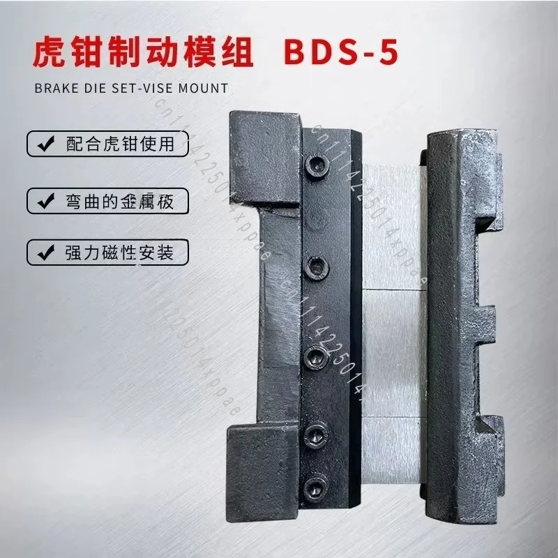 With Multi-Size Segmented Blades & Strong Magnetism 90-Degree Bending Machine, Portable Bench Vise