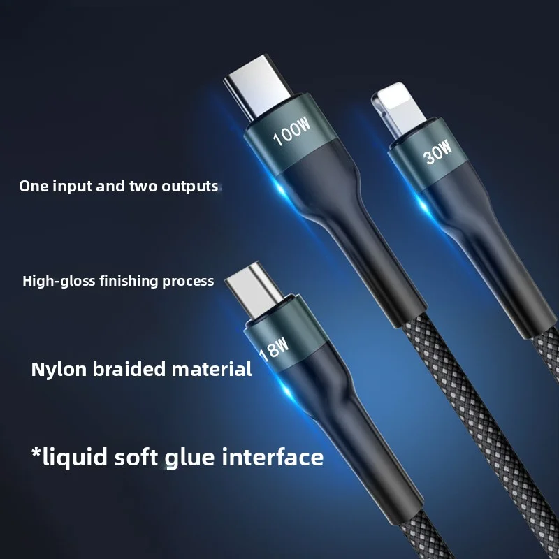 Кабель 2 в 1 100 Вт и сверхбыстрый зарядный кабель C от одного до два подходит для зарядного кабеля мобильного телефона iphone 6-17 PD30W 5A.