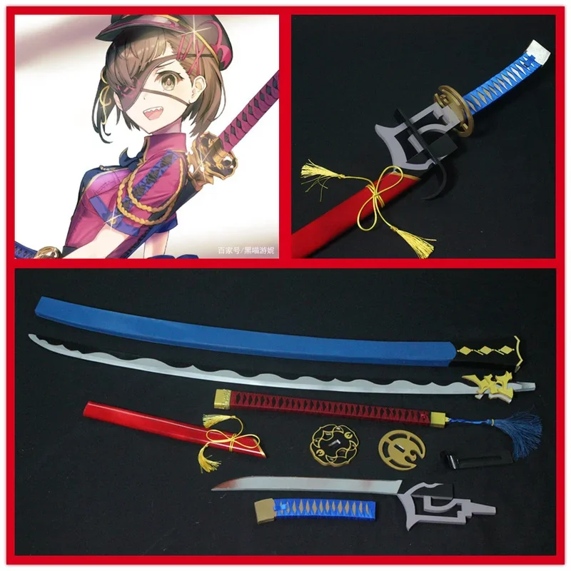 

Game Fate/Grand Order FGO Mysterious Ranmaru X Sword Halloween Carnival Fancy Party Cosplay Props Birthday Gifts