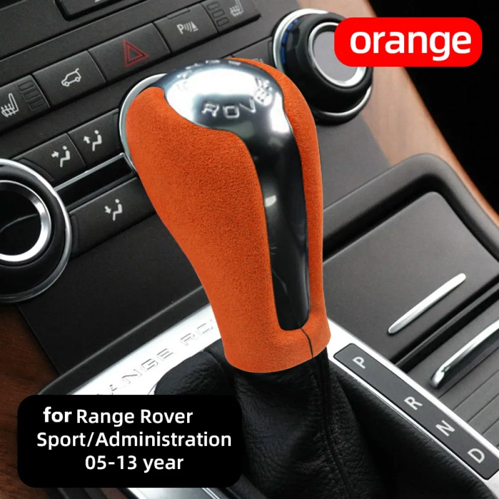 Car gear shift decoration,Suitable for R ange Rover Sport 05 to 13 years, suede gear lever housing, gear lever cover, gear shift