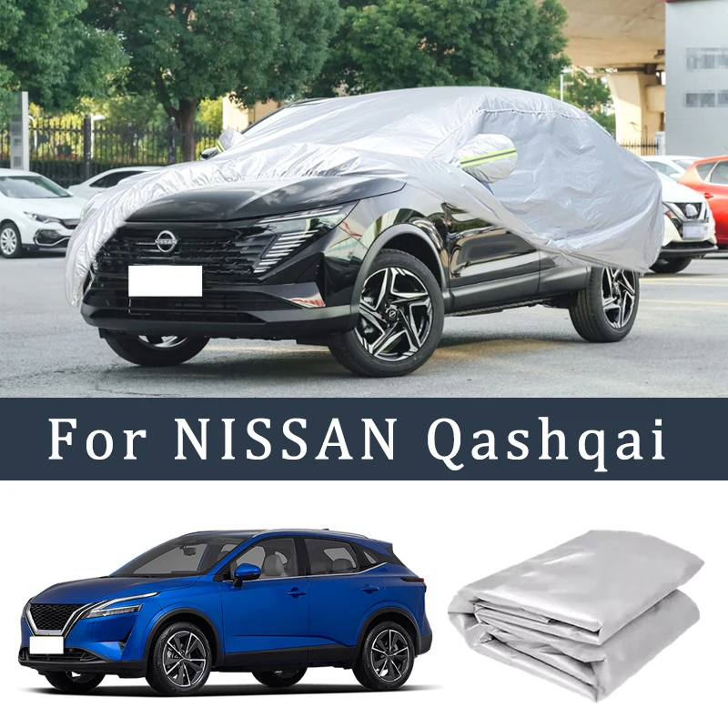 

Для NISSAN Qashqai автомобильный чехол уличная защита полный внешний снежный чехол солнцезащитный козырек пылезащитный защитный чехол автомобильные аксессуары