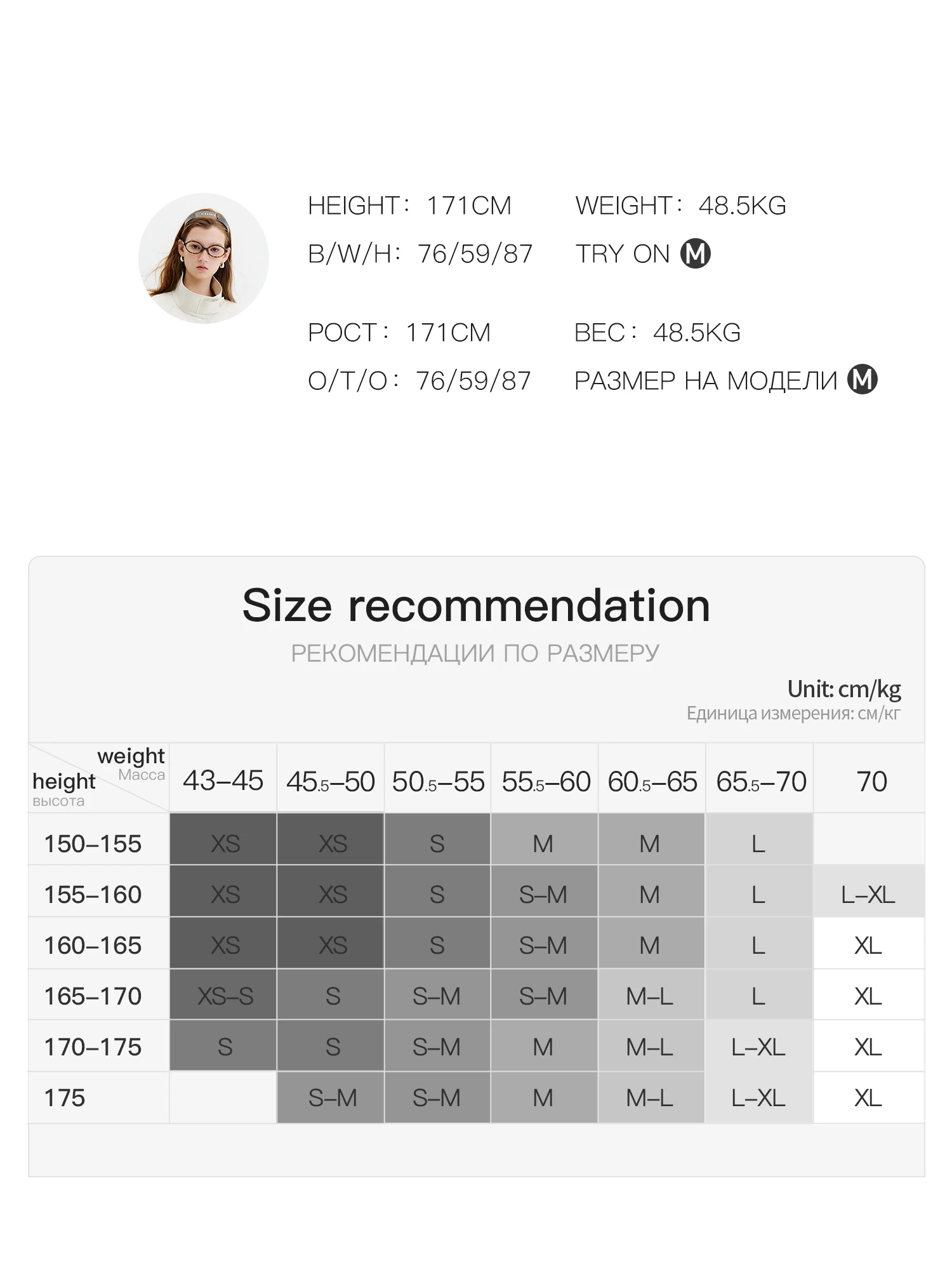 FSLE 2026 Herbst Neue Damen Vintage Kleinkariertes Kurzes Hemd aus Hochwertiger Baumwollmischung Perfekt für Zierliche Figuren Unelastisches Loses Oberteil – Detail 2