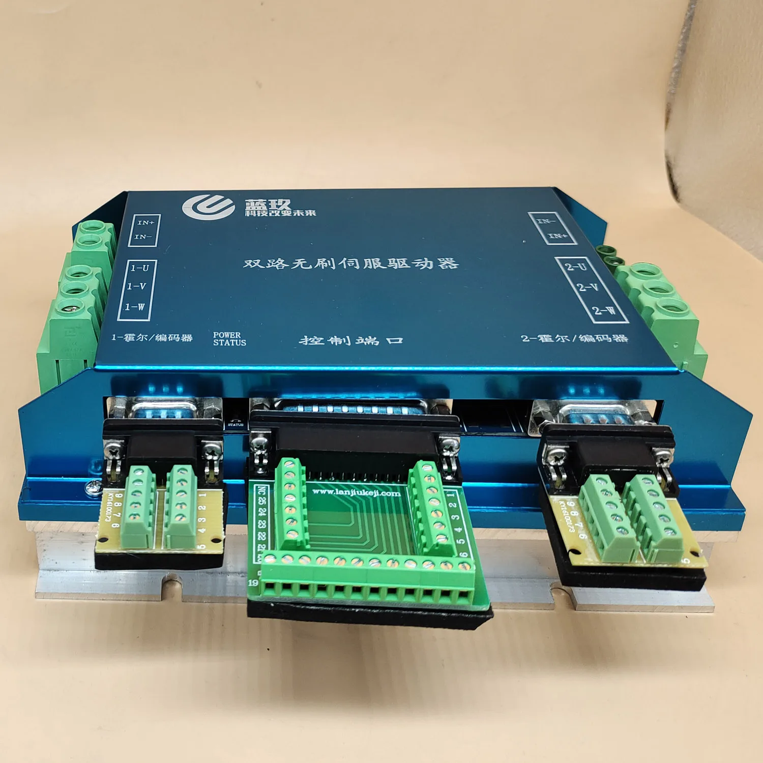 Imagem -03 - Controlador Bldc de Canal Duplo 48v 75a 1500w Controlador de Motor dc sem Escova Inteligente Dois Canais Duplos para Motor Agv