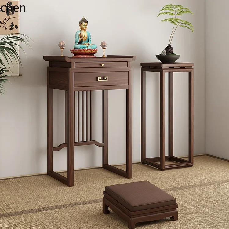 HXL Solid Wood New Chinese Style Altar Table for Offering to Gods and Goddesses, Wealth God and Guanyin Offering Table