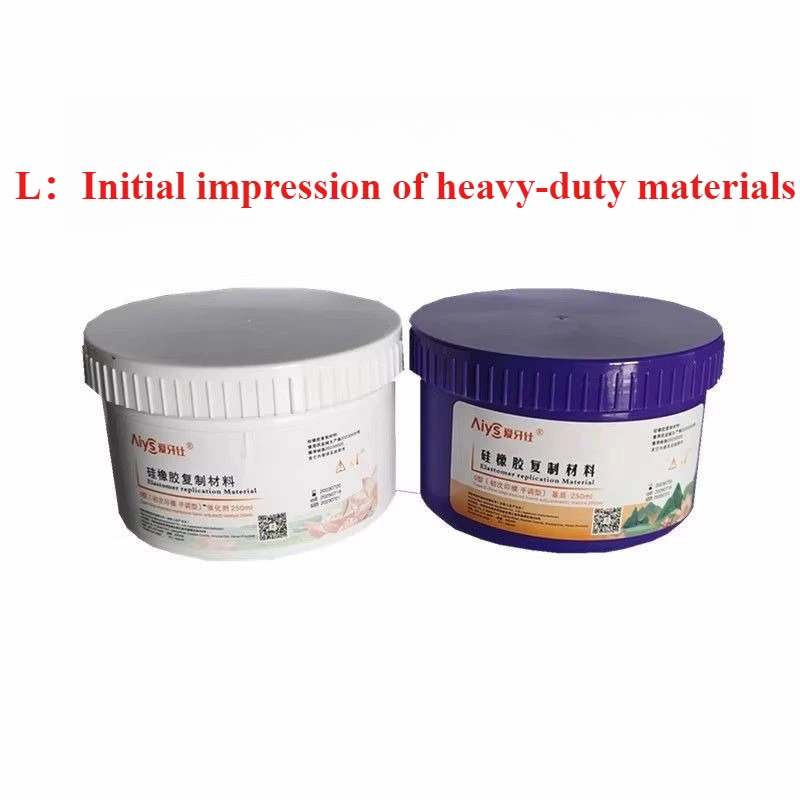 Dental Material Silicone Rubber Impression Material Elastic Body heavy-duty light-duty Copy Printing Film Material Set