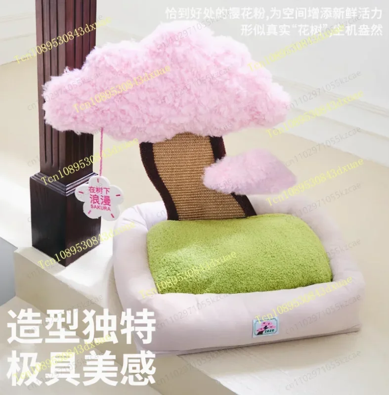 Winter Warm Cat Nest: Cherry Blossom Tree Design with Scratch Board, Cute Bite-Resistant
