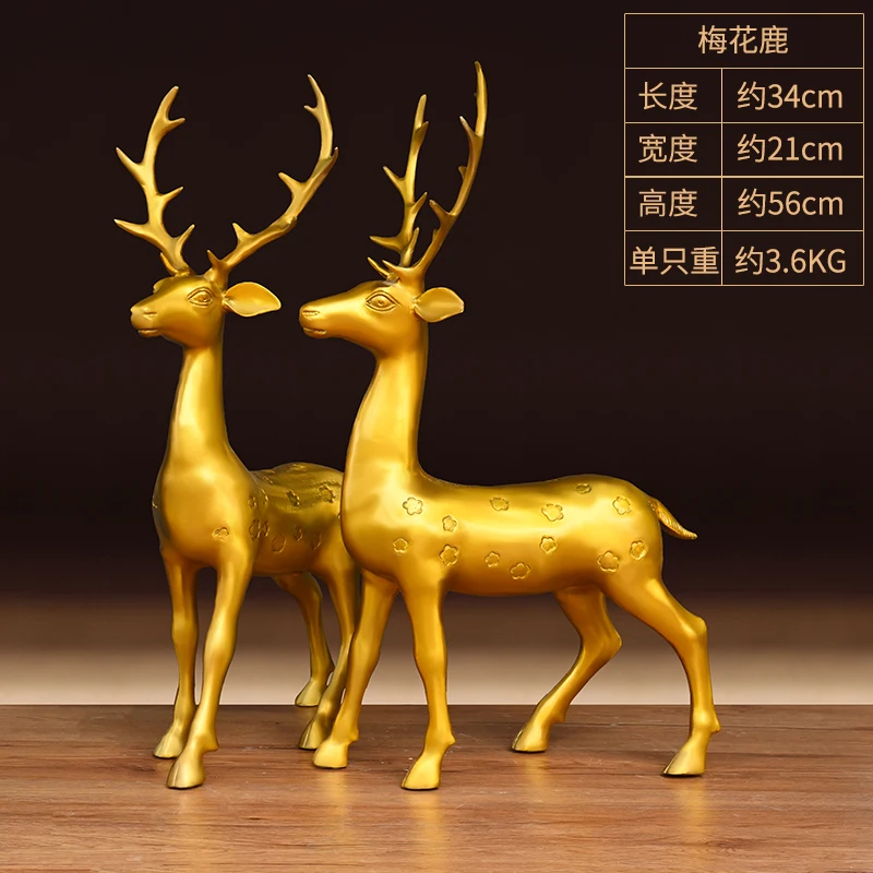 

Pure Copper Deer Decoration Sika Deer as Right as Rain Lucky Deer Living Room Entrance and Wine Cabinet Decorative Brass Painted