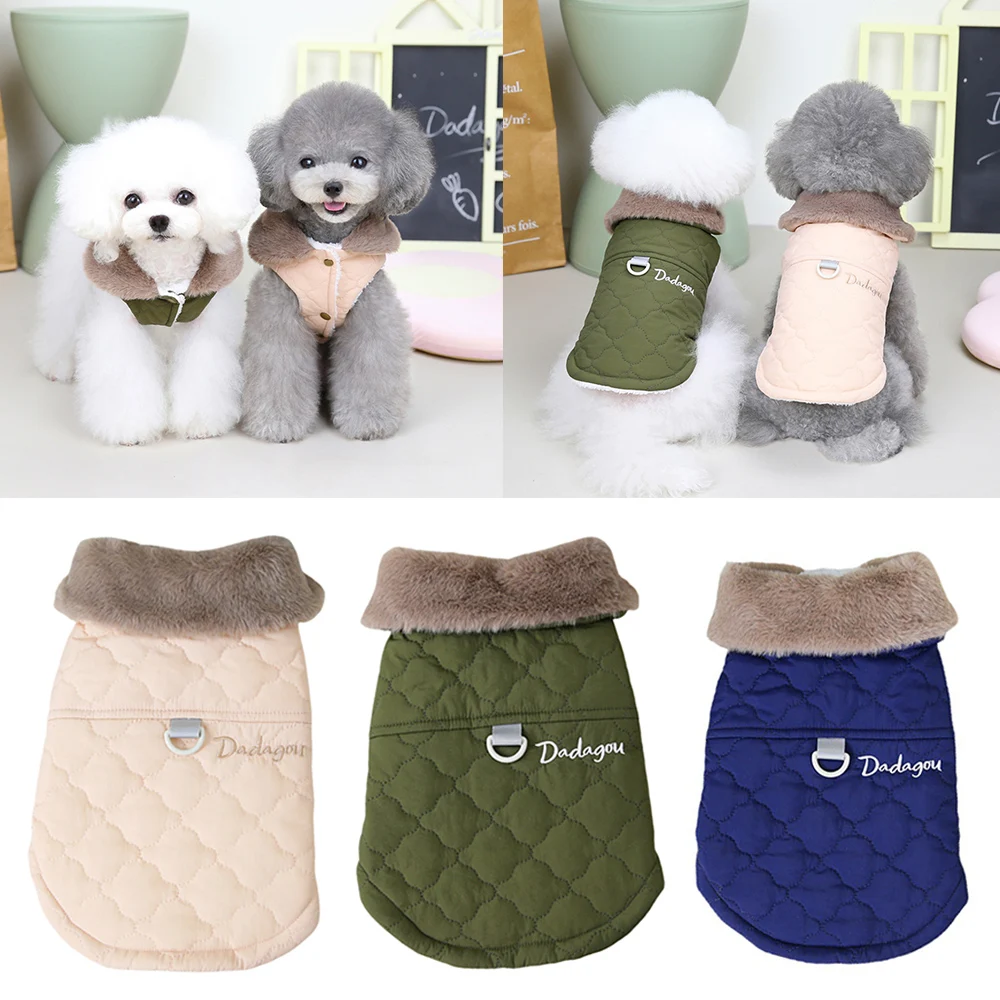 Small Dog Jacket Coat Pet Turtleneck Two-legged Puppy Dog Clothes Fleece Lining Warm Dog Winter Clothes Pet Vest Cat Outfits