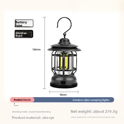 Camping light Outdoor multi-functional camping tent light, rechargeable retro portable horse light