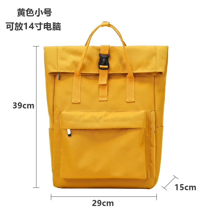 Backpack for men and women, hiking backpack, simple and fashionable, commuting large capacity waterproof bag, college student