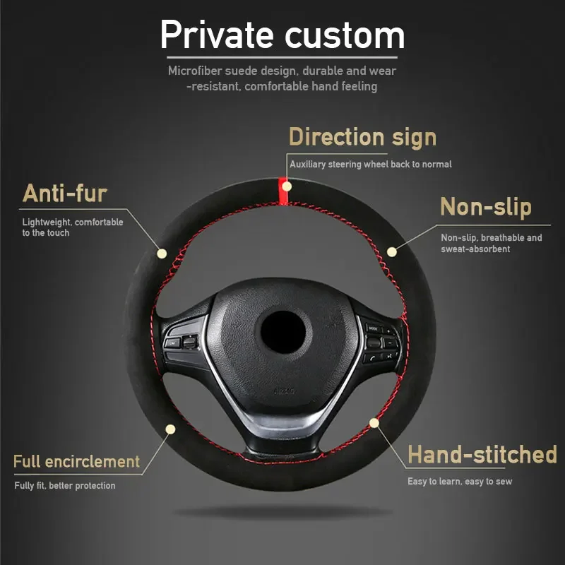 Steering Wheel Cover For Car Universal 38cm Braided Car Steering Wheel Protection Cover Suede Leather Anti Slip Car Accessories