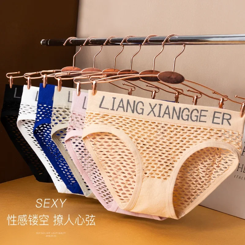 Sexy Hollow Out Underwear Hot Women Low Waist Fish net Pure Cotton Crotch Comfortable Panties Summer Student Girl Briefs