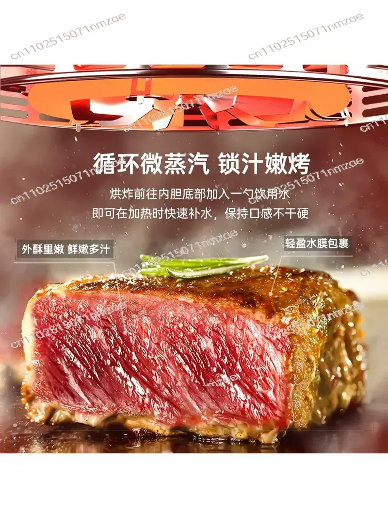 Glass Air Fryer, Household Smoke-free Electric Fryer, Multifunctional Light Wave Stove, Visual French Fries Machine