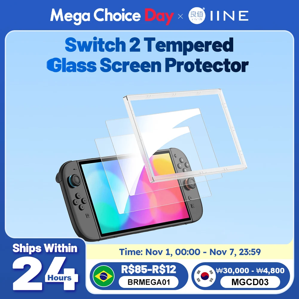 واقي شاشة IINE لجهاز نينتندو سويتش 2 ملحقات لوحات ألعاب من الزجاج المقسى مضاد للضوء الأزرق شفاف 9H زجاج فائق الوضوح #1