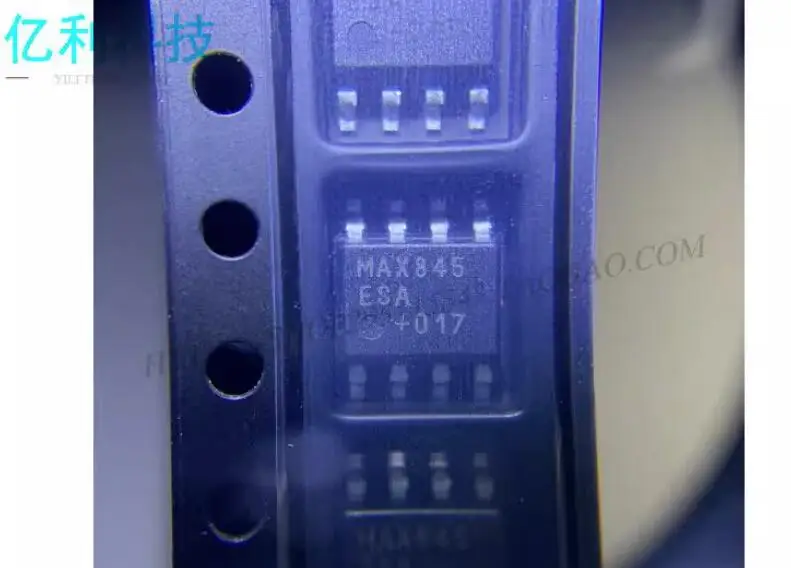 7PCS New original MAX845ESA SOP8 Electronic Component
