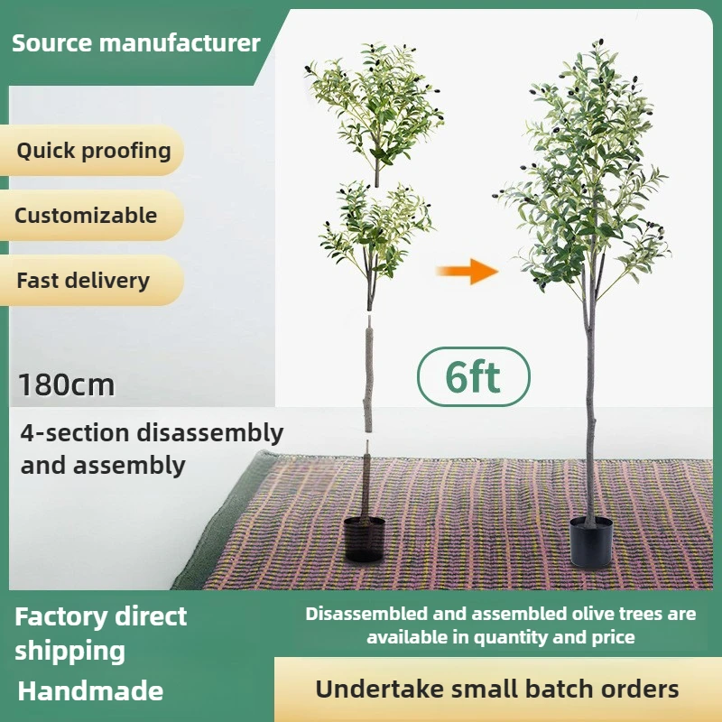 

6ft Detachable olive tree simulation plant potted indoor living room large fake tree decoration floor ornaments bonsai