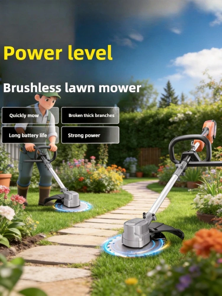 Lawn mower small household lithium battery rechargeable trimmer high power lawn mower artifact power tool sets