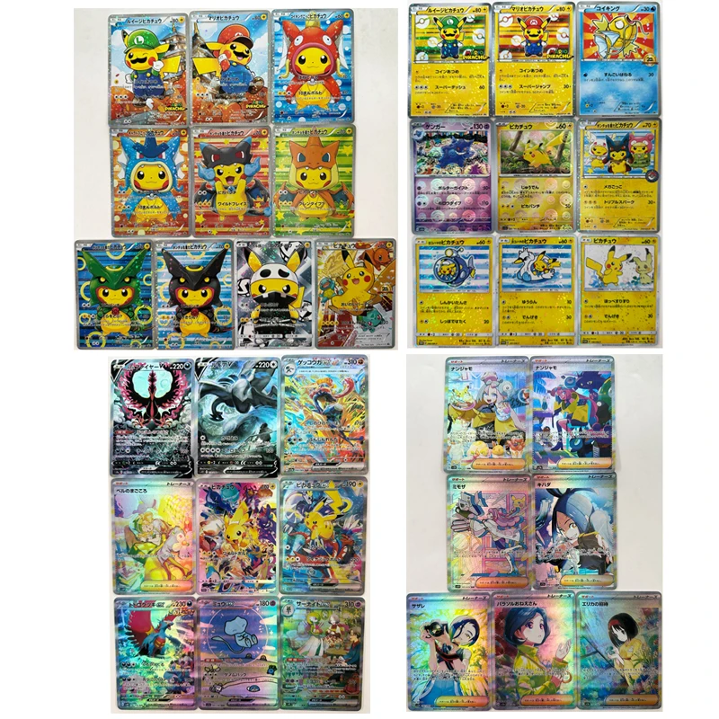 Cartas de juego de colección japonesa de Pokémon, 45 piezas, Ptcg, Pikachu, Cosplay, entrenador, personajes, Anime, brillante, juguete